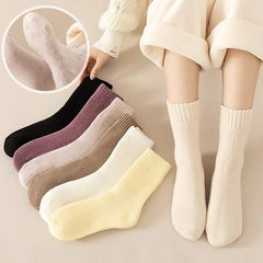 🔥Christmas Sale 50% OFF - Winter Thermal Socks