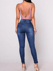 Slimming High Stretch Jeans