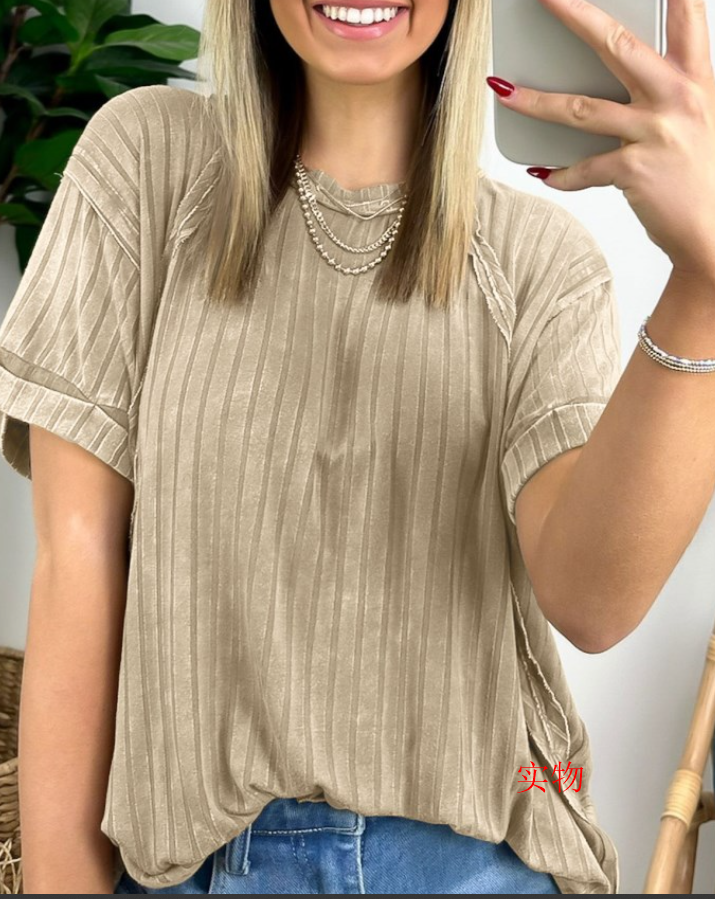 Washed Ribbed Plunger Short Sleeve